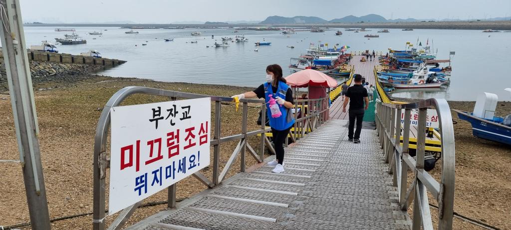 삼길포 해안정화활동 004.jpg